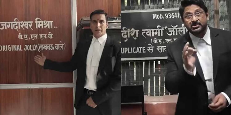 जॉली एलएलबी 3 पर विवाद: जज को ‘मामू’ कहना पड़ा महंगा, कोर्ट में फंसे अक्षय-अरशद