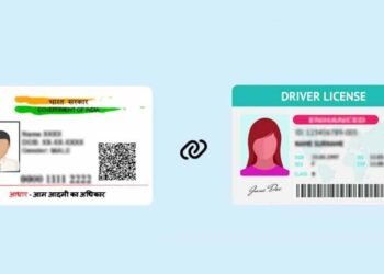 DL और वाहन RC को आधार–मोबाइल से कैसे करें लिंक ? जाने स्टेप-बाय-स्टेप