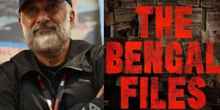 The Bengal Files” का धमाकेदार ट्रेलर रिलीज, दर्शकों में बढ़ी फिल्म को लेकर उत्सुकता