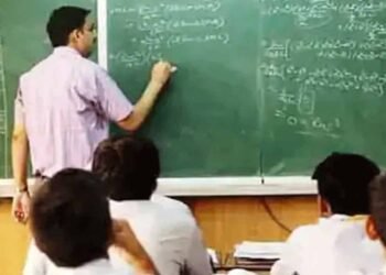 टी संवर्ग प्राचार्यों की पोस्टिंग काउंसलिंग 20 अगस्त से शुरू