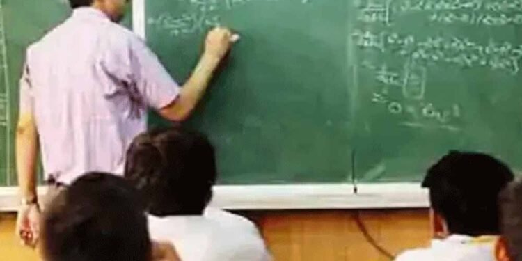 टी संवर्ग प्राचार्यों की पोस्टिंग काउंसलिंग 20 अगस्त से शुरू