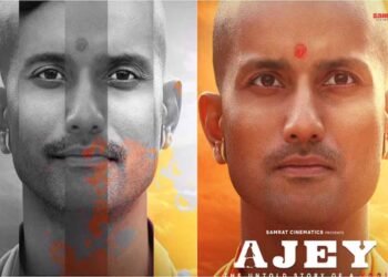 CM योगी पर बनी फिल्म की रिलीज होगी या नहीं? हाईकोर्ट पहले देखेगा, फिर जज देंगे फैसला