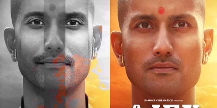 CM योगी पर बनी फिल्म की रिलीज होगी या नहीं? हाईकोर्ट पहले देखेगा, फिर जज देंगे फैसला