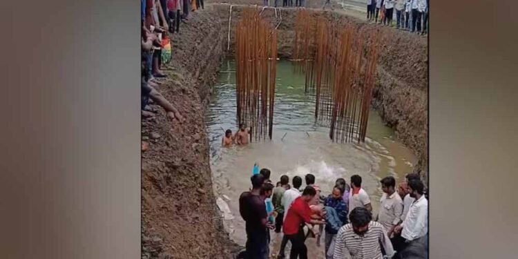 यवतमाल रेलवे साइट पर हादसा: गड्ढे में डूबे 4 बच्चों की दर्दनाक मौत