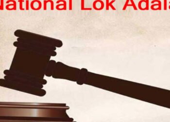 नेशनल लोक अदालत 13 सितंबर को, बिजली चोरी एवं अनियमितताओं के प्रकरणों में होंगे समझौते