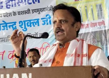 आयुष्मान योजना ने नागरिकों को बनाया है सशक्त : उप मुख्यमंत्री शुक्ल