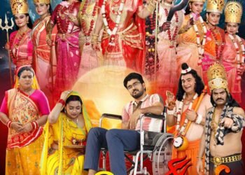 आर के म्यूजिक प्रा. लि. की फिल्म नौ देवी नव दुर्गा का फर्स्ट लुक रिलीज