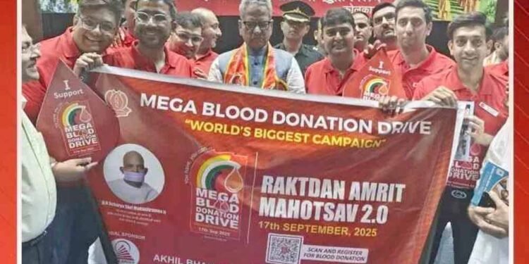रक्तदान अमृत महोत्सव 2.0: 50+ देशों में रक्तदान शिविर, अखिल भारतीय तेरापंथ युवक परिषद 17 सितंबर को करेगा आयोजन