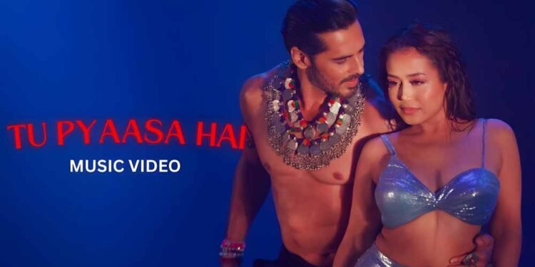 नेहा कक्कड़ और डिनो मोरिया का ‘तू प्यासा है, मैं पानी सनम’ में शानदार डांस, वीडियो किया शेयर