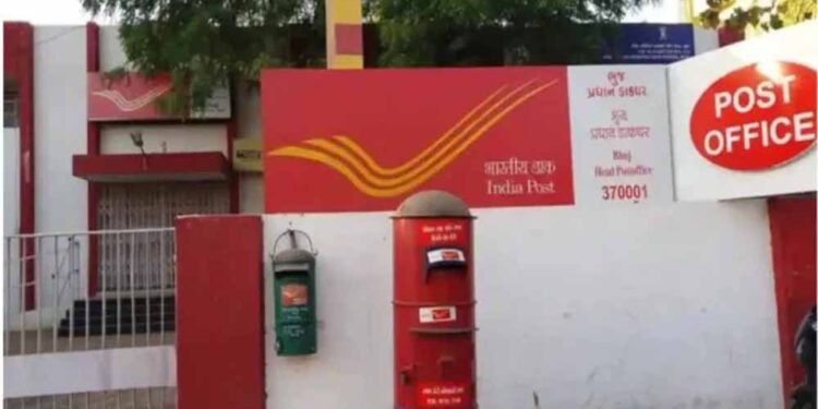 पोस्ट ऑफिस मंथली इनकम स्कीम: 5 साल में कमाएँ 5.55 लाख, FD से ज्यादा लाभ