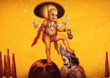 कल मनाई जाएगी वामन जयंती: जानें व्रत-पूजन की विधि और महत्व