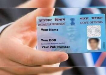 खो गया PAN कार्ड? जानें तुरंत डुप्लीकेट पाने का आसान तरीका