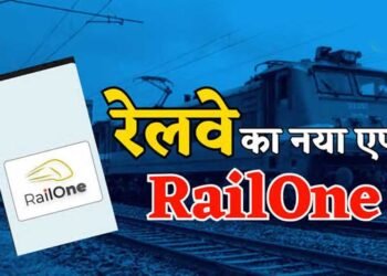 रेलवे के सुपर ऐप में नया धमाका! अब ट्रेन में मिलेगा फ्री OTT एंटरटेनमेंट