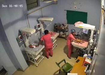 भूकंप में भी डटी रहीं नर्सें: NISU में नवजातों की जान बचाने में नहीं डगमगाए कदम