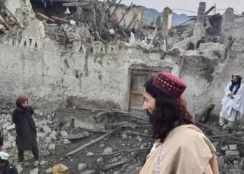 पूर्वी अफगानिस्तान में 6.0 तीव्रता का भूकंप, नंगरहर में सैकड़ों की मौत