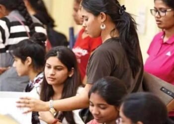 माध्यमिक एवं प्राथमिक शिक्षक चयन परीक्षा-2024 का परिणाम जारी