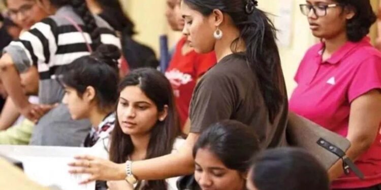 माध्यमिक एवं प्राथमिक शिक्षक चयन परीक्षा-2024 का परिणाम जारी