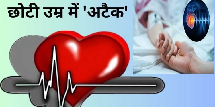 मध्यप्रदेश में बच्चों की हार्ट से मौतें कोविड के बाद 22 गुना तक बढ़ीं: महापंजीयक रिपोर्ट का खुलासा