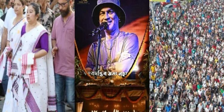 जुबिन गर्ग का अंतिम संस्कार आज, हजारों फैन्स ने दी भावपूर्ण विदाई