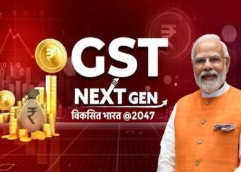 जीएसटी सुधार- वर्तमान भारत के चाणक्य नरेंद्र मोदी