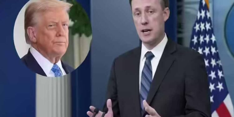 अमेरिका के पूर्व NSA का आरोप: ट्रंप ने पाकिस्तान बिजनेस डील के लिए भारत संग रिश्ते कुर्बान किए