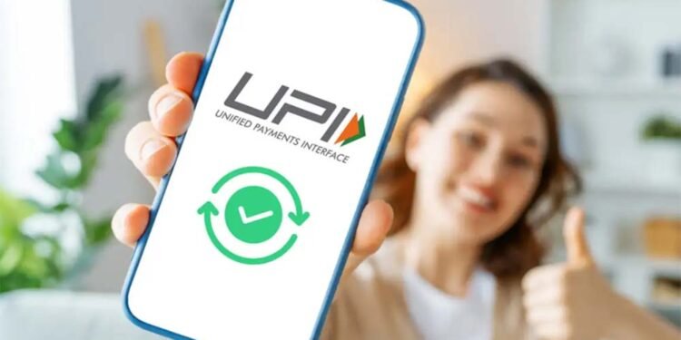 UPI यूजर्स के लिए खुशखबरी: Paytm ने शुरू किया Postpaid, जानें कैसे उठाएं फायदा