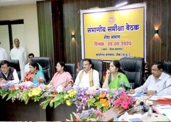 संभागीय बैठक से बड़ी परियोजनाओं के क्रियान्वयन को गति मिलेगी : उप मुख्यमंत्री  शुक्ल