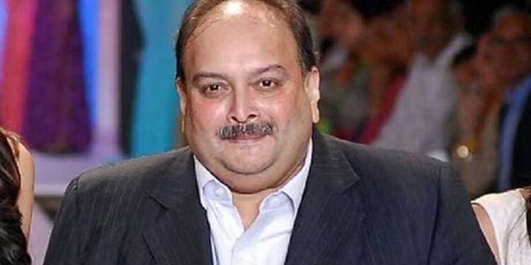 13 हजार करोड़ के आरोपी मेहुल चोकसी को जेल में मिलेंगी 14 सुविधाएं, केंद्र ने बेल्जियम को सौंपी लिस्ट