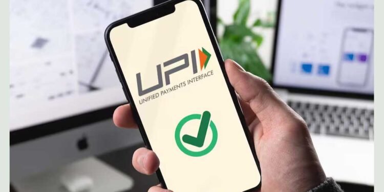 अब UPI से एक दिन में कर सकेंगे 10 लाख तक ट्रांजेक्शन – आज से लागू नया नियम!
