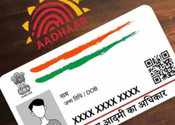 अक्टूबर से शुरू होगा ‘विद्यार्थी के लिए आधार, अभियान का दूसरा चरण