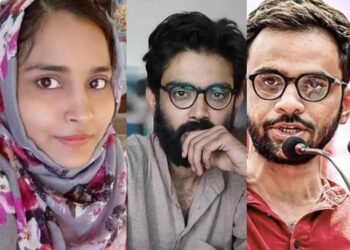 दिल्ली दंगे केस: शरजील इमाम और उमर खालिद समेत 10 आरोपियों की जमानत याचिका खारिज