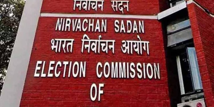 चुनाव आयोग का बड़ा ऐलान: बिहार चुनाव और उपचुनाव में तैनात होंगे 470 केंद्रीय पर्यवेक्षक, 320 IAS अफसरों की होगी जिम्मेदारी