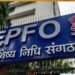 EPFO का नया तोहफा: अब चंद क्लिक में मिलेगी PF डिटेल्स की पूरी जानकारी