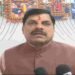 छत्तीसगढ़ बाढ़ राहत: MP सीएम मोहन ने दी 5 करोड़ की मदद, ट्रेन से भेजी जाएगी सामग्री