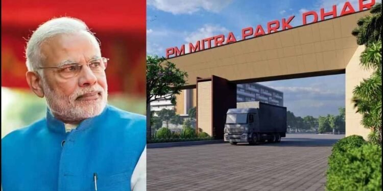 MP में 72 हजार रोजगार के अवसर, PM मोदी 17 सितंबर को करेंगे उद्घाटन