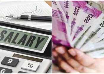 नागरिक आपूर्ति निगम के कर्मचारियों को भी मिलेगा चतुर्थ समयमान वेतन