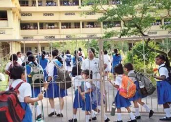 एमपी सरकार ने लिया बड़ा फैसला: प्राइवेट स्कूल के बच्चों की फीस के लिए सीधे बैंक खाते में भेजे जाएंगे 20 हजार रुपये