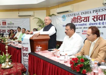 विधायिका और पत्रकारिता – लोकतंत्र के दो सशक्त स्तंभ : भोपाल में “मीडिया संवाद एवं दीपावली मिलन” कार्यक्रम