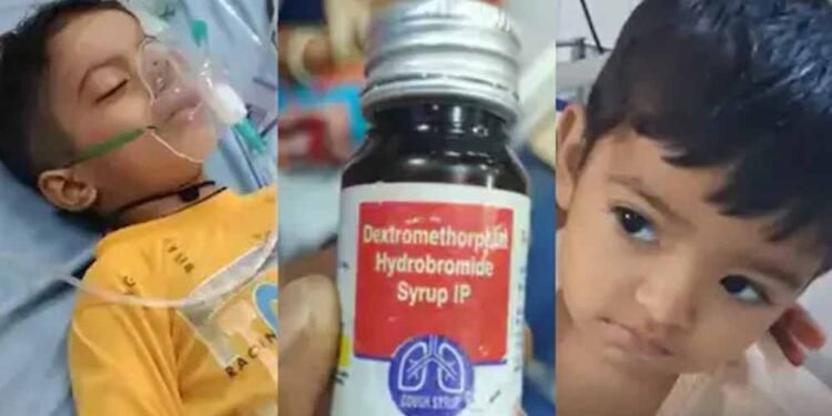 कफ सिरप कांड: डॉक्टर गिरफ्तार, दवा कंपनी पर केस — 14 मौतों के बाद MP सरकार सख्त