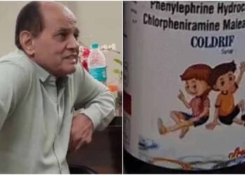 छिंदवाड़ा में बच्चों की मौत: डॉक्टर प्रवीण सोनी गिरफ्तार, दवा कंपनी पर भी मामला दर्ज