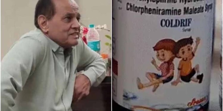 छिंदवाड़ा में बच्चों की मौत: डॉक्टर प्रवीण सोनी गिरफ्तार, दवा कंपनी पर भी मामला दर्ज