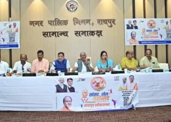 सांसद खेल महोत्सव 2025: रायपुर लोकसभा में 15-19 नवंबर तक खेल कार्यक्रम, MP बृजमोहन अग्रवाल ने की तैयारियों की समीक्षा