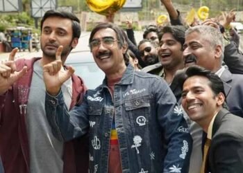 प्राइम वीडियो की नई सीरीज़ The Pyramid Scheme का ऐलान, 2026 में होगी रिलीज़