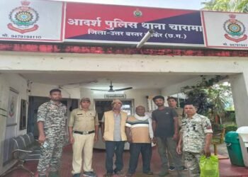 फर्जी दस्तावेज बनाकर पट्टा लेने के मामले में पूर्व सरपंच समेत तीन गिरफ्तार