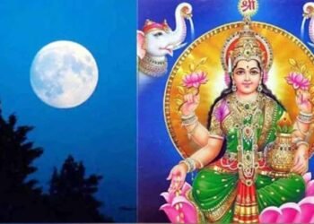 16 कलाओं वाला चंद्रमा: जानें शरद पूर्णिमा 6-7 अक्टूबर का मुहूर्त और पूजा विधि