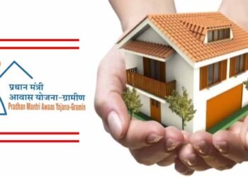 केंद्र की बड़ी सौगात: 14 राज्यों में 1.41 लाख नए घरों को मंज़ूरी, लाखों परिवारों के सपनों को मिलेगी छत