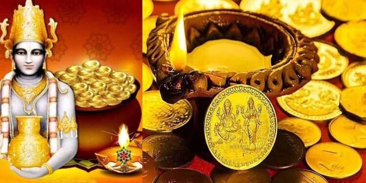 धनतेरस 2025: 18 या 19 अक्टूबर? सही तारीख जानें एक क्लिक में
