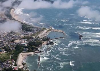 फिलीपींस में 7.4 तीव्रता का भूकंप, समुद्र तटीय क्षेत्रों में सुनामी का अलर्ट