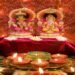 दिवाली की तारीख को लेकर अब नहीं रहेगा भ्रम, इस शुभ मुहूर्त में करें लक्ष्मी-गणेश पूजन