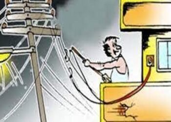 सतना में रिटायर्ड डीएसपी समेत तीन पर बिजली चोरी का केस दर्ज